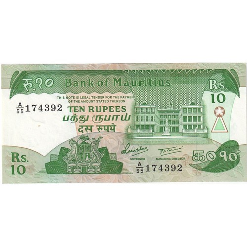 232935 mauritius 10 rupie - mauritius,,