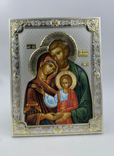 ICONA SACRA FAMIGLIA COLORATA
