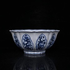 Ciotola 7,6" antica Cina