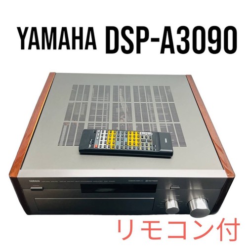 Yamaha dsp a3090 - yamaha, dsp-a3090