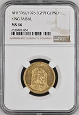 EGITTO, ORO 1 LIBBRA RE FAISAL 1976 - NGC MS 66, RARO5