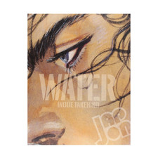 Takehiko Inoue Water -