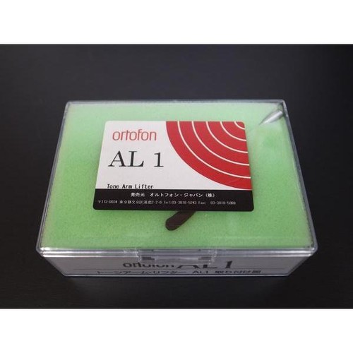 Ortofon sollevatore - ortofon, al-1