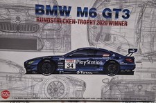  BMW M6 GT3 WITH PROFESSIONAL
