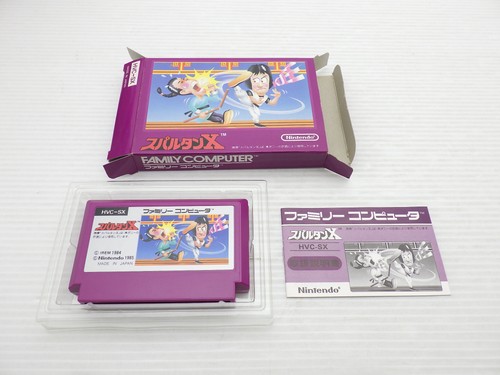 Gioco kung - gioco, x)
