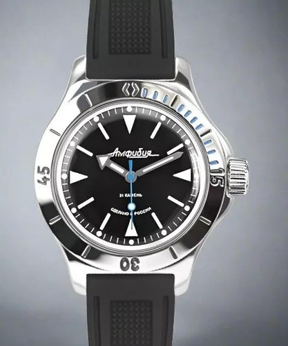 Vostok amfibia 120512 russo - 120512,