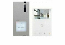 Comelit HFX-7000M Kit