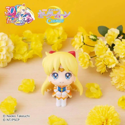 Megahouse action figure lookup - megahouse,