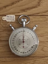 Cronometro Ratrappante SLAVA - nuovo confezione e istruzioni originali