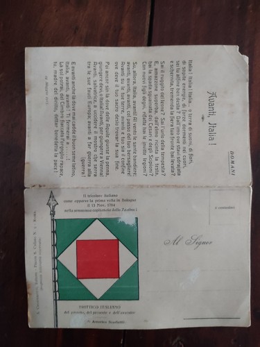 Cartolina doppia bandiera - doppia-,