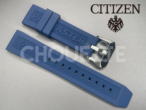 Cinturino orologio oem citizen - cinturino,