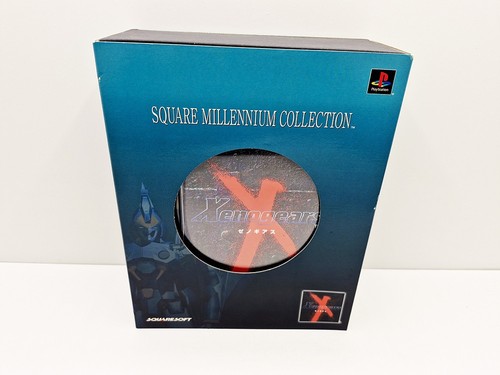 Square millennium collection - square,