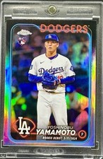 Yoshinobu Yamamoto RARA CARTA