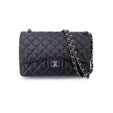 Autentica borsa a tracolla Chanel marrone scuro senza tempo classica jumbo 30 cm
