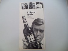 advertising Pubblicità 1967