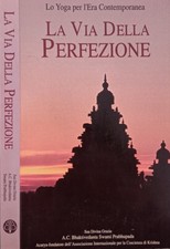 La Via Della Perfezione. Lo