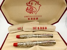 SET PENNA STILOGRAFICA E