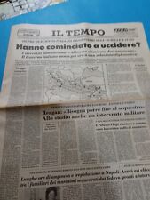 1985 OLP TERRORISMO SEQUESTRO NAVE ACHILLE LAURO NAPOLI PALESTINESI HAMAS EBREI