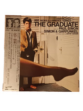 SIMON & GARFUNKEL - THE