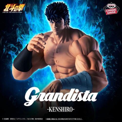 Hokuto ken guerriero - hokuto,