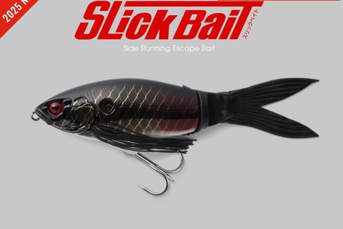 Jackall slick bait escape - jackall,