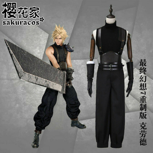 Costume cosplay final fantasy - cosplay,