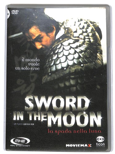 Ebond sword the moon dvd - ebond,