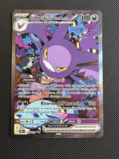 Carta pokemon card crobat - pokemon,