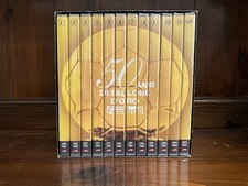 Dvd Collezione Completa “50