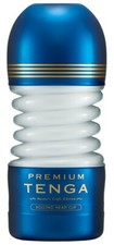 Simulatore Pompino Tenga