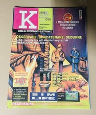 DYLAN DOG SIMULMONDO SU RIVISTA K GUIDA AL DIVERTIMENTO ELETTRONICO 1992