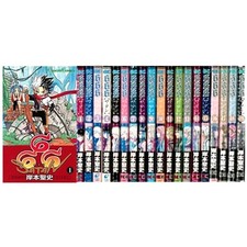 666 Satan Vol.1-19 Comics