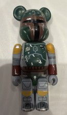 Star Wars Medicom Toy