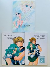 3 Sailor Moon Doujinshi di
