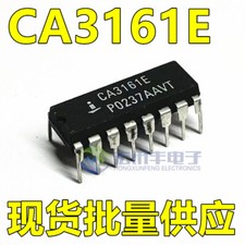 1PCS Decoder/Driver IC