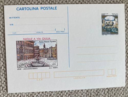 Natale via giulia cartolina - natale,