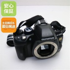 Corpo nero E 620 spedizione