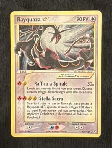 100 pokébox rayquaza gold - ,
