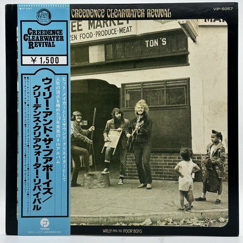Creedence clearwater revival - creedence,
