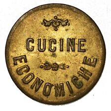 ITALIA BUSSETO PARMA Gettone Token Tessera CUCINE ECONOMICHE 1880