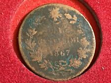 REGNO D'ITALIA - VITTORIO