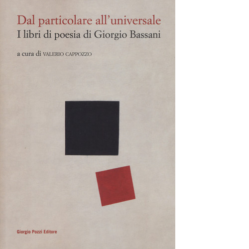 Dal particolare all'universale