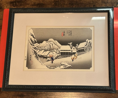 Utagawa hiroshige - utagawa,