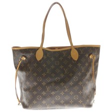 Borsa Louis Vuitton Monogram