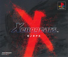 Xenogears PS1 Playstation 1