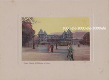 RARA STAMPA GIOVANNI GUERZONI-