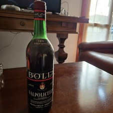 Vino 1971 Bardolino Fratelli