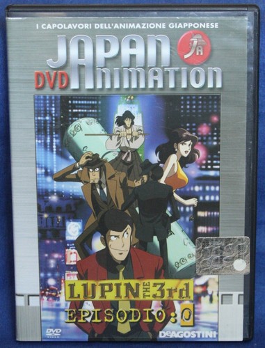 Japan dvd animation - japan, lupen