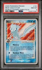 Pokemon Campionati Mondiali