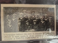 Cartolina Grado come foto 